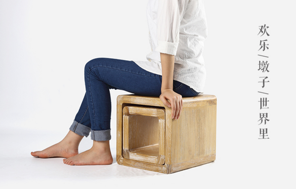 民藝家居品牌logo設(shè)計欣賞與分析(圖1)