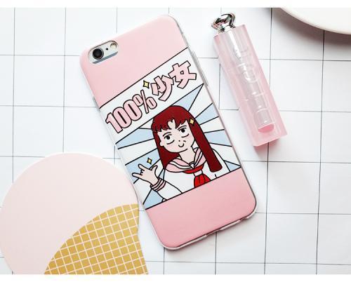 和風貓飯品牌logo設計欣賞與分析(圖1)