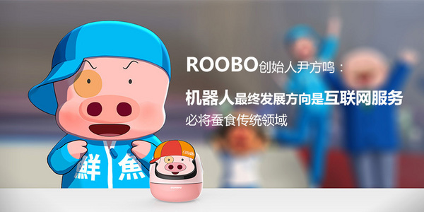 如布科技品牌logo設計欣賞與分析(圖1)