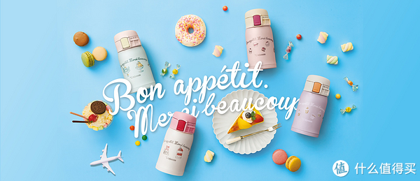 象印品牌logo設計欣賞與分析(圖1) 象印品牌logo設計欣賞與分析(圖1)