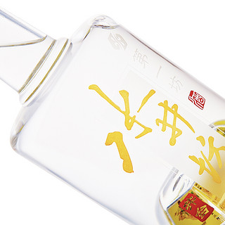 創(chuàng)意酒包裝設計水井坊第一坊酒井臺濃香型白酒單瓶裝產品包裝設計欣賞(圖6) 創(chuàng)意酒包裝設計水井坊第一坊酒井臺濃香型白酒單瓶裝產品包裝設計欣賞(圖6)