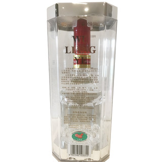 創意酒包裝設計五糧液普五第七代經典限量收藏版年濃香型白酒瓶整箱裝產品包裝設計欣賞(圖4)