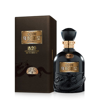 創意酒包裝設計年份原漿古濃香型白酒瓶整箱裝產品包裝設計欣賞(圖2) 創意酒包裝設計年份原漿古濃香型白酒瓶整箱裝產品包裝設計欣賞(圖2)