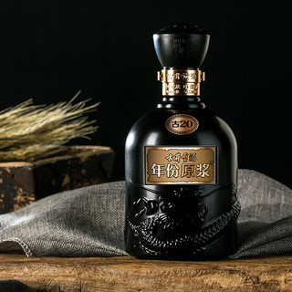 創意酒包裝設計年份原漿古濃香型白酒瓶整箱裝產品包裝設計欣賞(圖5) 創意酒包裝設計年份原漿古濃香型白酒瓶整箱裝產品包裝設計欣賞(圖5)