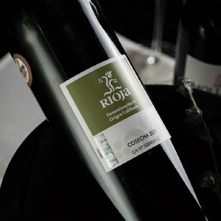 創(chuàng)意酒包裝設(shè)計(jì)紀(jì)念限定款莫納利園紅葡萄酒產(chǎn)品包裝設(shè)計(jì)欣賞(圖8) 創(chuàng)意酒包裝設(shè)計(jì)紀(jì)念限定款莫納利園紅葡萄酒產(chǎn)品包裝設(shè)計(jì)欣賞(圖7)