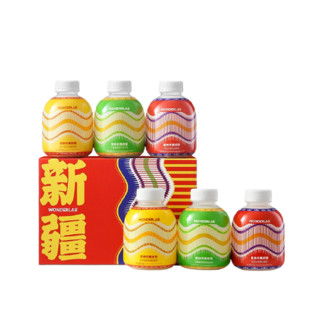 創意產品包裝設計WONDERLAB其他營養包裝設計欣賞(圖2) 創意產品包裝設計WONDERLAB其他營養包裝設計欣賞(圖2)