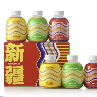 創意產品包裝設計WONDERLAB其他營養包裝設計欣賞(圖4) 創意產品包裝設計WONDERLAB其他營養包裝設計欣賞(圖4)