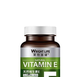 創意產品包裝設計R特維健基礎健康包裝設計欣賞(圖3) 創意產品包裝設計R特維健基礎健康包裝設計欣賞(圖3)