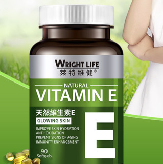 創意產品包裝設計R特維健基礎健康包裝設計欣賞(圖6) 創意產品包裝設計R特維健基礎健康包裝設計欣賞(圖6)