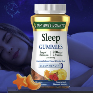 創意產品包裝設計自然之寶基礎健康包裝設計欣賞(圖5)