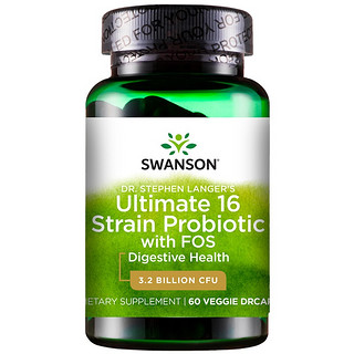 創意產品包裝設計斯旺森基礎健康包裝設計欣賞(圖2)