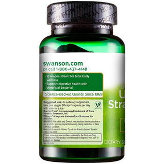 創意產品包裝設計斯旺森基礎健康包裝設計欣賞(圖4)