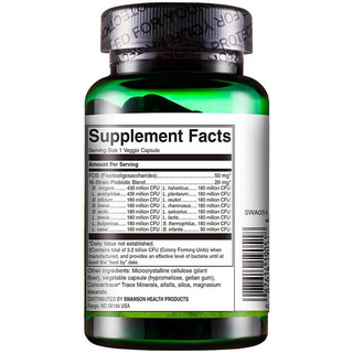 創意產品包裝設計斯旺森基礎健康包裝設計欣賞(圖5)