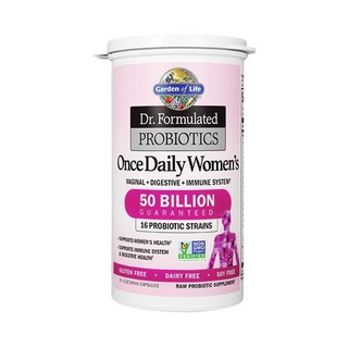 創(chuàng)意產(chǎn)品包裝設(shè)計生命花園基礎(chǔ)健康包裝設(shè)計欣賞(圖2)