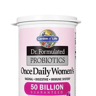 創(chuàng)意產(chǎn)品包裝設(shè)計生命花園基礎(chǔ)健康包裝設(shè)計欣賞(圖3)