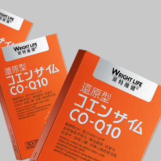 創意產品包裝設計R特維健其他營養包裝設計欣賞(圖4)
