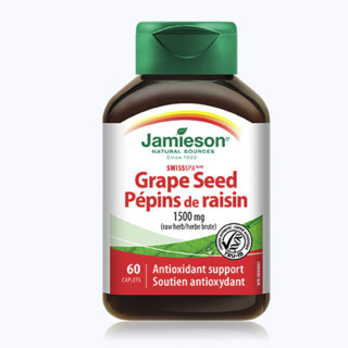 創意產品包裝設計健美生功能營養包裝設計欣賞(圖6)