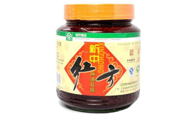 新中品牌logo與產品包裝設計欣賞(圖3)