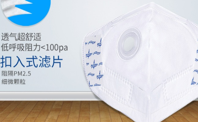 呼研所品牌logo與食品包裝設計欣賞(圖3)