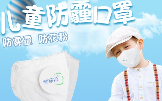 呼研所品牌logo與食品包裝設計欣賞(圖4)