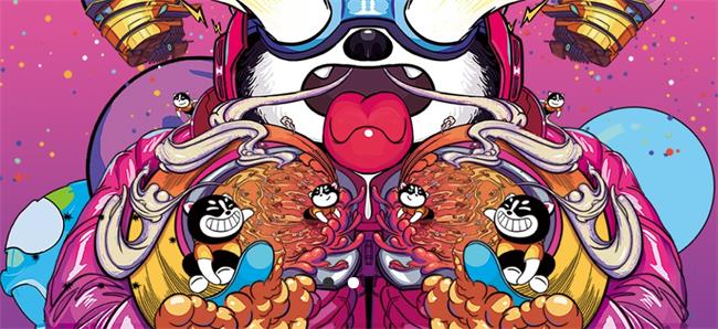 自嗨鍋品牌logo與食品包裝設計欣賞(圖2)