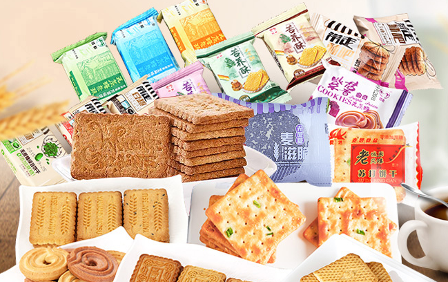 夢樺多麩高纖餅干 夢樺品牌logo與食品包裝設(shè)計(jì)欣賞(圖3)