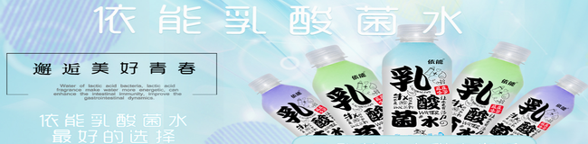 優珍 優珍品牌logo與食品包裝設計欣賞(圖3)