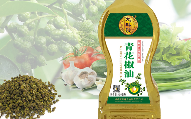 九斗碗品牌logo與食品包裝設(shè)計(jì)欣賞(圖3)