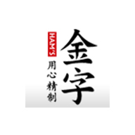 HAMS金字品牌logo與食品包裝設計欣賞(圖1) HAMS金字品牌logo與食品包裝設計欣賞(圖1)