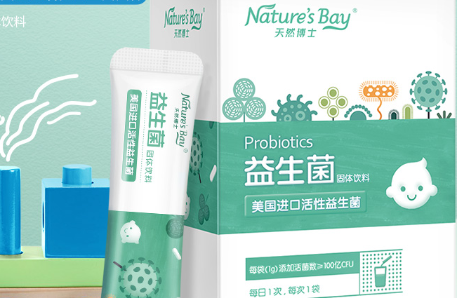 Nature’sBay天然博士食品包裝設(shè)計欣賞(圖3)