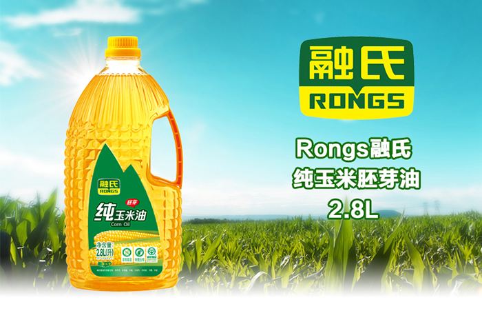 融氏 Rongs融氏食品包裝設計欣賞(圖3)