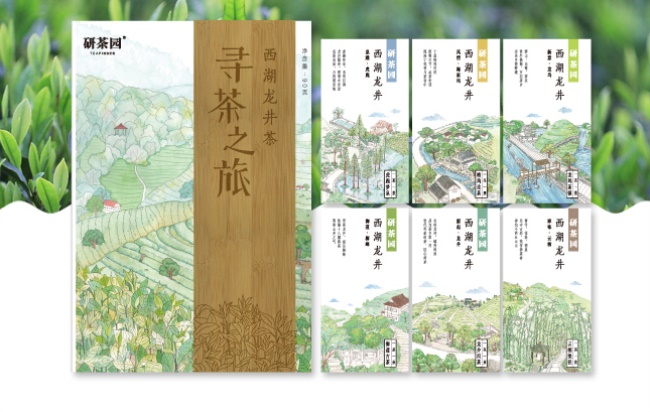 TEAFINDER研茶園食品包裝設計欣賞(圖2)