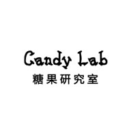 CANDY LAB糖果研究室食品包裝設(shè)計(jì)欣賞(圖1)