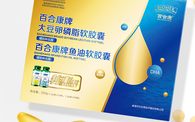 BIOHEK百合康食品包裝設計欣賞(圖4)