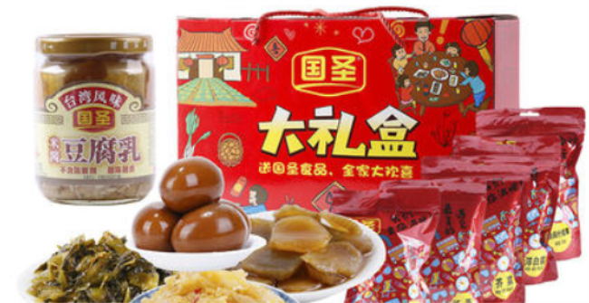 國圣醬菜 國圣食品包裝設(shè)計(jì)欣賞(圖3)