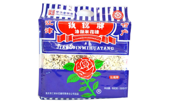 MEIGUIPAI玫瑰牌食品包裝設計欣賞(圖3)