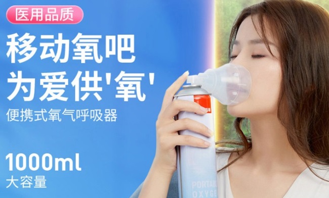 振德口罩 ZD振德食品包裝設(shè)計欣賞(圖2)