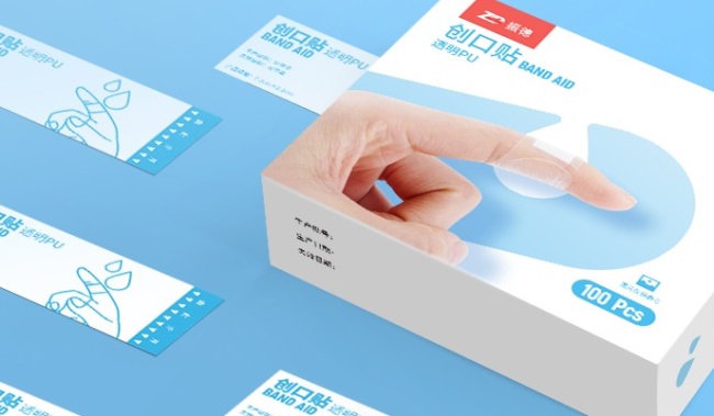 振德口罩 ZD振德食品包裝設(shè)計欣賞(圖4)