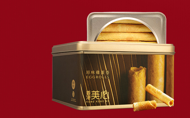 美心西餅 Maxim`s美心食品包裝設(shè)計欣賞(圖2)