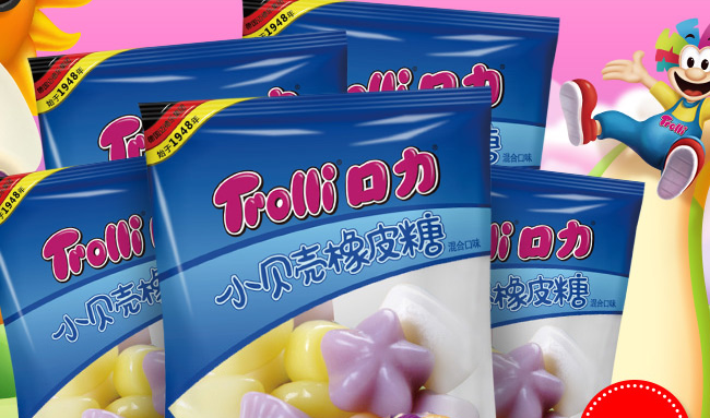 Trolli口力食品包裝設(shè)計(jì)欣賞(圖4)