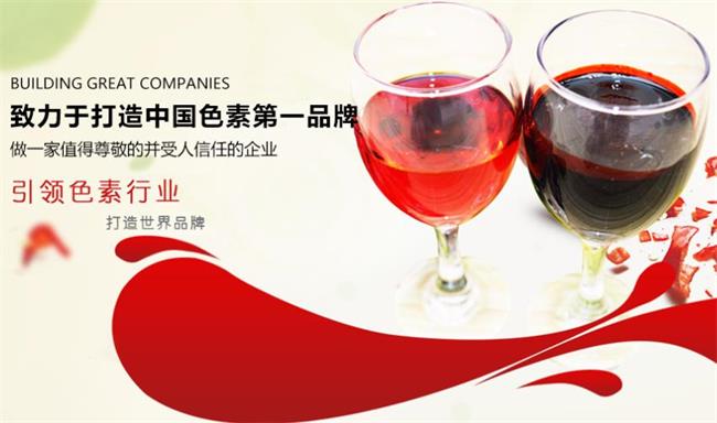 天福源 天福源食品包裝設計欣賞(圖3)