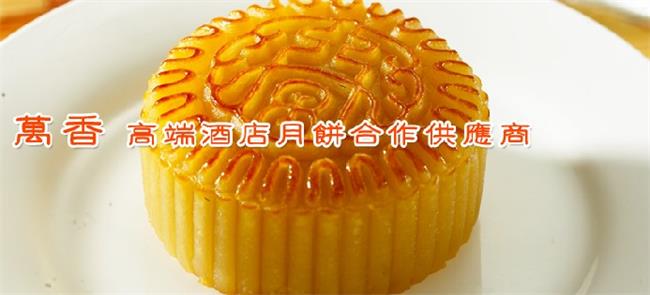 萬香食品食品包裝設(shè)計(jì)欣賞(圖4)