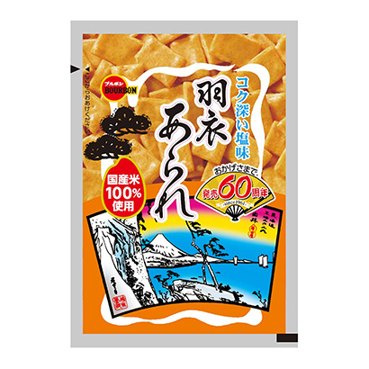 包裝設(shè)計公司推薦羽衣霰波旁包裝設(shè)計欣賞(圖1)