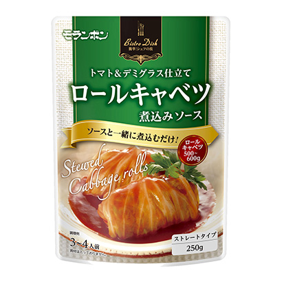 包裝設計公司推薦卷心菜燉醬莫倫邦包裝設計欣賞(圖1)