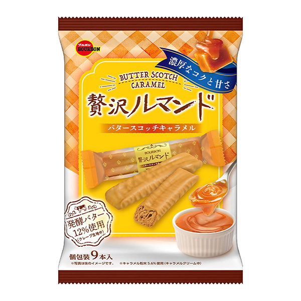 包裝設(shè)計公司推薦奢侈啤酒黃油蘇格蘭威士忌奶糖波旁包裝設(shè)計欣賞(圖1) 包裝設(shè)計公司推薦奢侈啤酒黃油蘇格蘭威士忌奶糖波旁包裝設(shè)計欣賞(圖1)