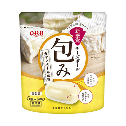 包裝設計公司推薦包裹卡曼貝爾風味六甲黃油包裝設計欣賞(圖1)