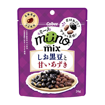 包裝設計公司推薦黑豆和甜紅豆卡比包裝設計欣賞(圖1)