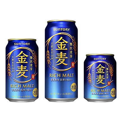 包裝設計公司推薦金麥三得利啤酒包裝設計欣賞(圖1)