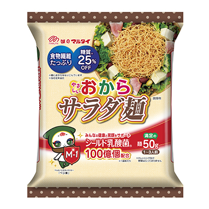 包裝設計公司推薦溫和的豆渣沙拉面馬耳他包裝設計欣賞(圖1)