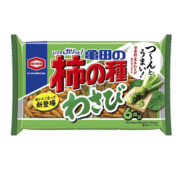 包裝設計公司推薦龜田的柿子芥末龜田制菓包裝設計欣賞(圖1)